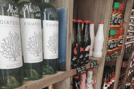 what to drink in the basque country